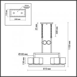 Подвесная люстра Odeon Light Fabo  - 2